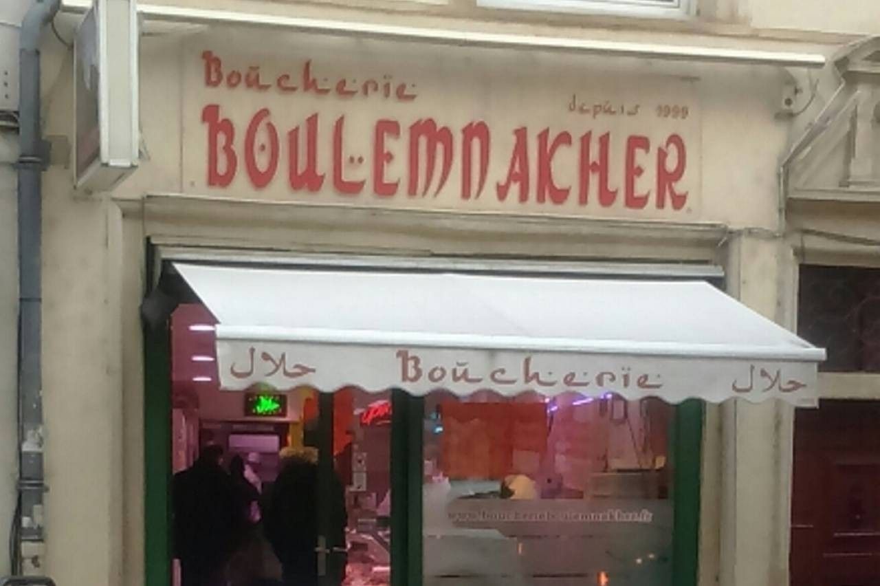 Boucherie Boulemnakher Halal