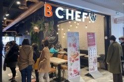 B CHEF - Restaurants Nancy